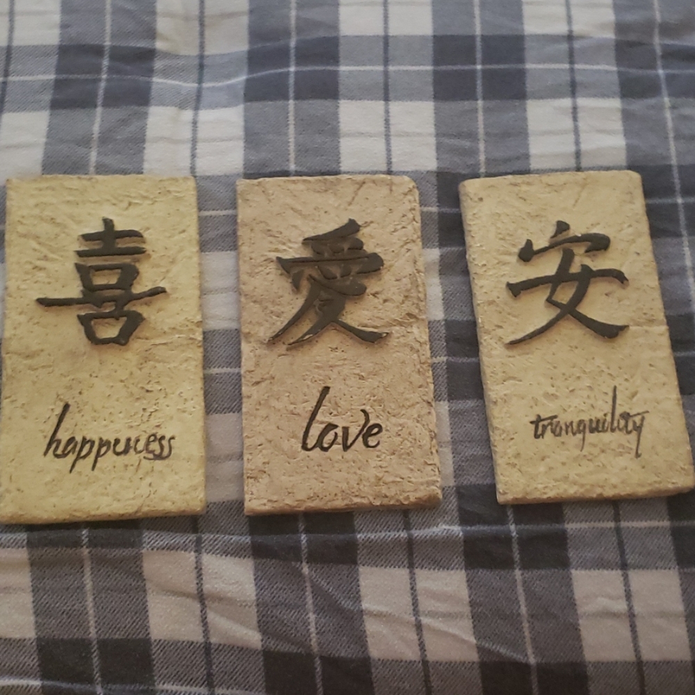 Wall art pieces (3) 4" x 7.25" each